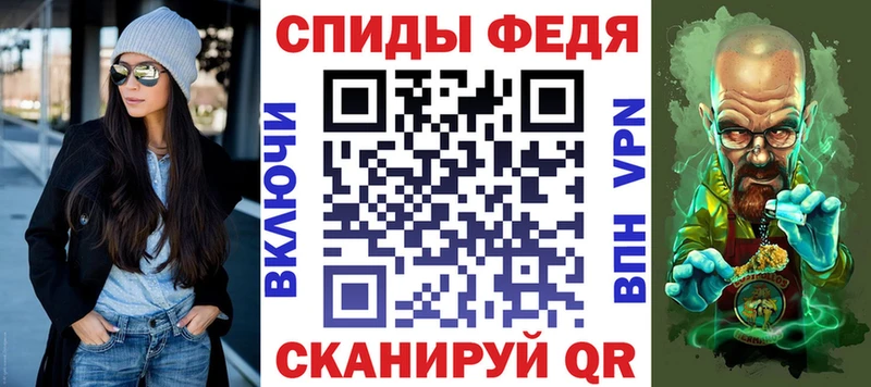 Amphetamine VHQ  закладки  Пудож 