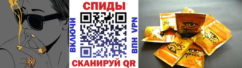 БУТИРАТ Butirat  Пудож 
