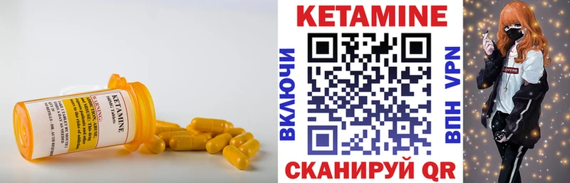 omg онион  Пудож  Кетамин VHQ 