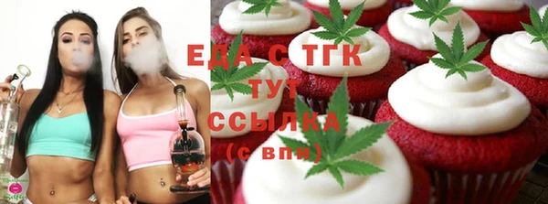 соль ск Няндома