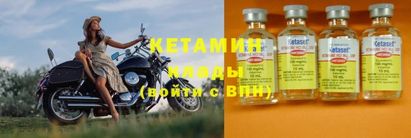 mdpv Нязепетровск