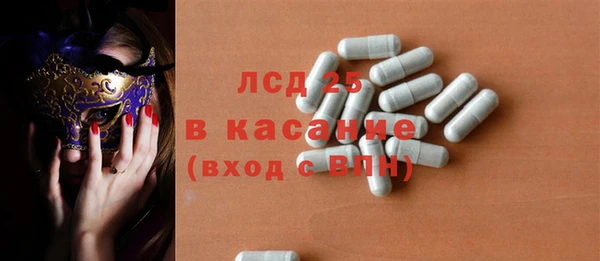 а пвп мука Нягань