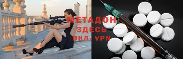 соль ск Няндома