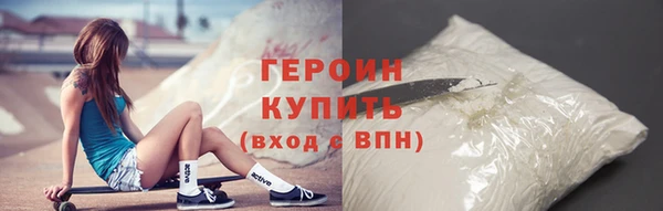 соль ск Няндома