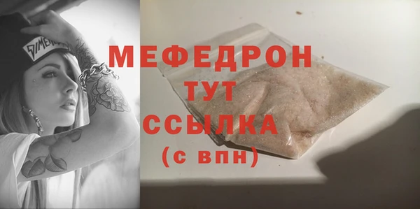 твердый Семёнов