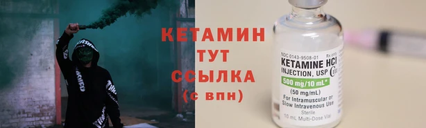 а пвп мука Нягань