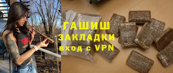 mdpv Нязепетровск