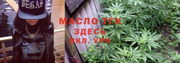 mdpv Нязепетровск