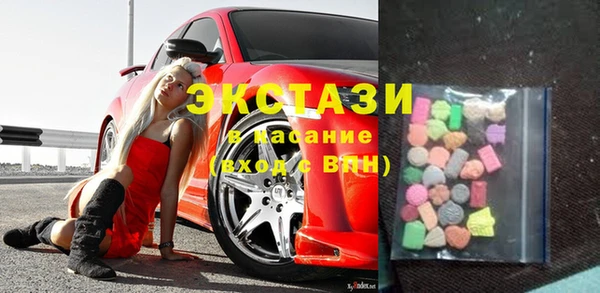 mdpv Нязепетровск