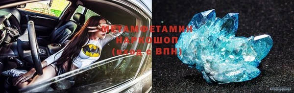 а пвп мука Нягань