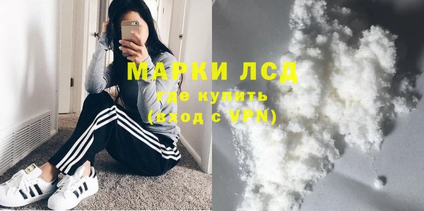 а пвп мука Нягань