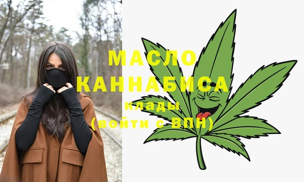 mix Чистополь