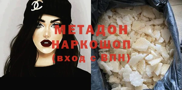 а пвп мука Нягань