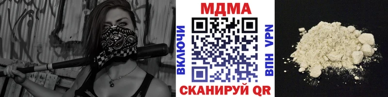 MDMA crystal  Пудож 