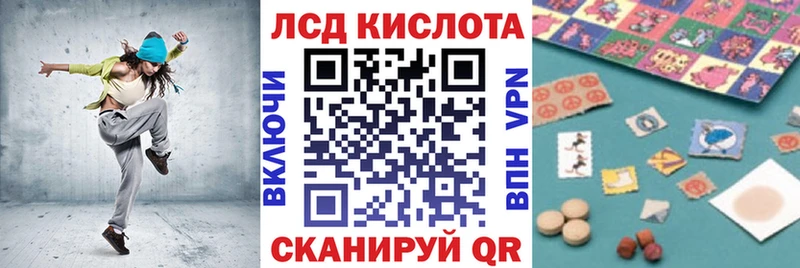 Наркотические марки 1,5мг  Пудож 