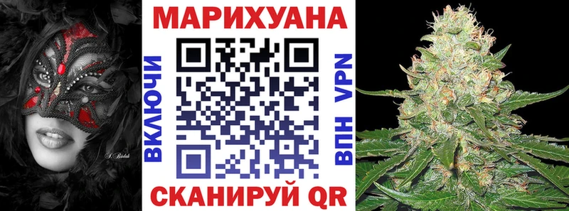 Шишки марихуана гибрид  МЕГА ONION  Пудож 